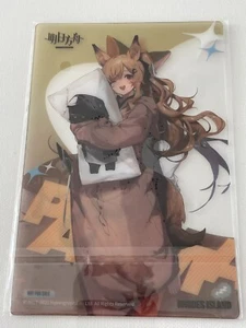 Arknights Ceobe and Blaze lenzuolo trasparente - Foto 1 di 2