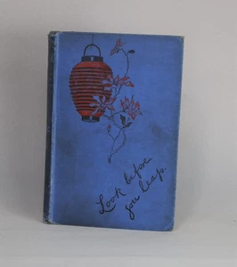 Major Monk's Motto (1887) by Frederick Langbridge - Imagen 1 de 8