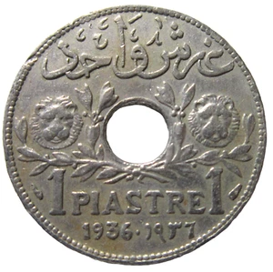 LIBANON. 1 PIASTRE, 1936. - Bild 1 von 2