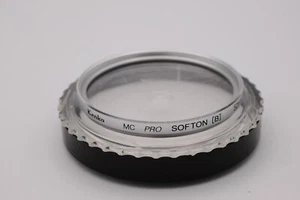 Kenko MC Pro 52mm softon (B) filter. In perfect MINT condition. - Picture 1 of 1