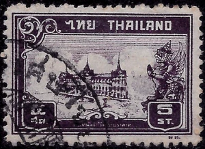 1940 Tailandia CHAKRI PALACE Sc#240 usado en muy buen estado - Imagen 1 de 1