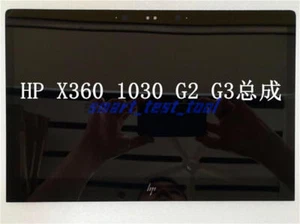 FHD LCD B133HAN04.2 Touchscreen Digitizer Assembly for HP EliteBook x360 1030 G2 - Picture 1 of 1