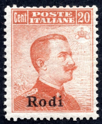 ITALY RODI AEGEAN ISLANDS 1917 SCOTT #13 MINT HINGED - Image 1 of 2