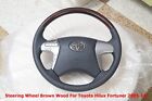 Steering Wheel Brown Wood Pattren For Toyota Hilux Vigo Fortuner  2005-15