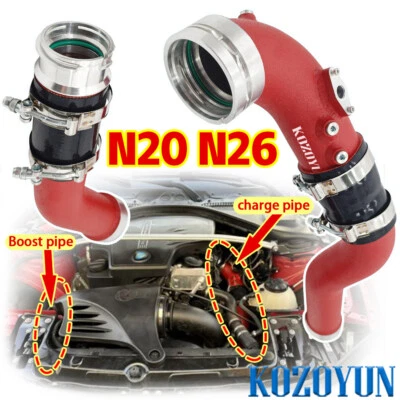 Charge pipe Boost pipe intake for BMW N20 N26 F20 F30 125i 220i 320i 328i 428i - Image 1 of 4