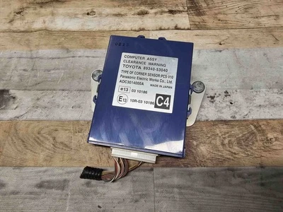 LEXUS IS II GSE2, ALE2, USE2 22765318 - Immagine 1 di 4