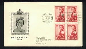 Canada #386, 1959 5¢ QE II Royal Visit block of 4, Caneco FDC F/VF - Bild 1 von 1