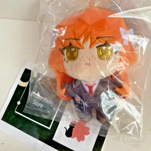 Limbus Company Ismael Único Peluche Mascota Muñeca Llavero Japón Nuevo H12cm - Imagen 1 de 2
