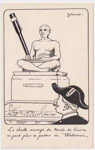 ADVERTISING PARIS WATERMAN FOUNTAIN PEN IN THE LOUVRE MUSEUM JOHANNES CIRCA 1920 - Picture 1 of 2