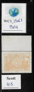 WC1_15063. BELGIUM. Rare 2 Fr. 1882-1894 parcel post stamp. Sc. Q1. MNH - Picture 1 of 1