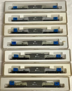 Märklin mini-club 7 piezas vagón transformador 8620 muy bien conservado en embalaje original - Imagen 1 de 1