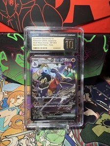Pristine CGC 10 Cynthia's Garchomp ex SAR 087/063 Japanese Heat Wave Arena sv9a - Picture 1 of 2