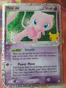 2021 Pokemon Sword & Shield Celebrations Mew ex Classic Collection #88/92 LP - Picture 1 of 2
