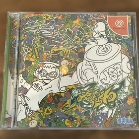  Confirmed operation beautiful jet set radio dreamcast