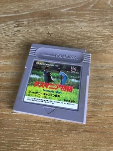 TASMANIA STORY NINTENDO GAMEBOY GB COLOR GBC ADVANCE GBA JAPÓN ORIGINAL - Imagen 1 de 4