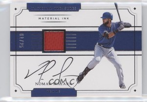 2017 Panini National Treasures Material Ink /25 Nomar Mazara #MI-NM Auto