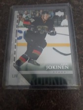 2005-06 Upper Deck Series 2 Young Guns YG Rookie Jussi Jokinen RC Card# 459