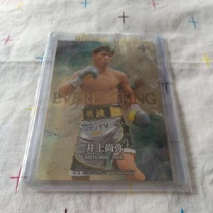 2021 BBM Masterpiece Naoya Inoue Boxing Card EV06 Everlasting /150 Low Serial - Picture 1 of 2