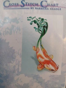 Koi Cross Stitch Pattern - Picture 1 of 2