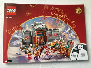 NEW INSTRUCTION ONLY LEGO 80106 Story of Nian MANUAL ONLY NO BRICKS OR PARTS - Picture 1 of 2