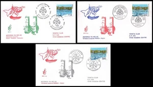 ITALIA 1996 FDC (Venetia) RA.MO.GE - Picture 1 of 1