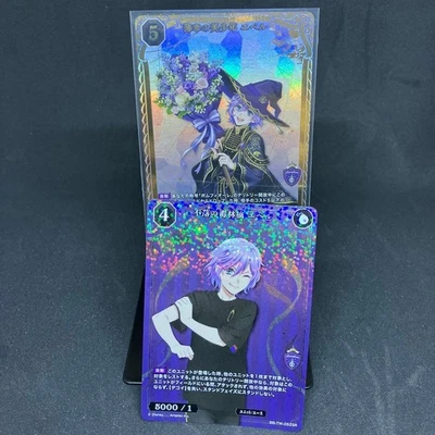 Twist Building Divide - Image 1 of 4