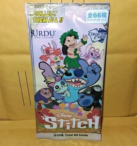 Sealed - Disney STITCH Urdu Collector Cards Pack Hong Kong Disneyland Price Tag - Bild 1 von 8