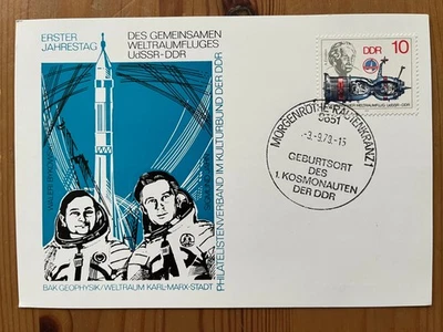 Space stamp USSR-Germany Walery Bykowski Sigmund Jahn PC 3 9 79 N151 - Image 1 of 2