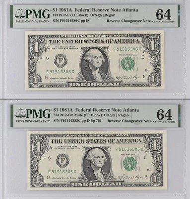 1981 $1 Federal Reserve Note - Fr1912 - Reverse Changeover Notes - PMG 64 - 6386 - Image 1 of 2