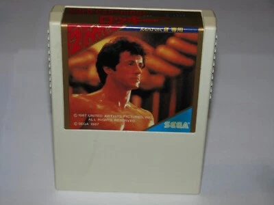 Rocky Sega Mark III Master System SMS Japan import US Seller - Image 1 of 4