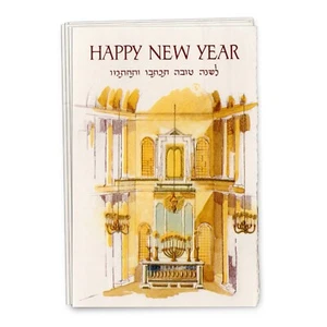10-Pk Cards + Envelopes, HAPPY JEWISH NEW YEAR American Greetings Rosh HaShanah - Picture 1 of 4