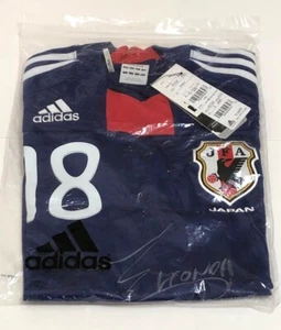 Maglia Honda Keisuke autografata nazionale giapponese Adidas collezione a685 - Foto 1 di 2
