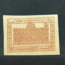1922 ARZEBAIJAN 100P. MH* RF05
