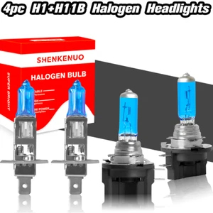 For Hyundai Elantra 2007-2010 White 5000k Halogen Headlights Kit * 4 HI LO BEAM - Picture 1 of 14