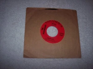 45--THE BUCKINGHAMS--SUSAN / FOREIGN POLICY #864 - Picture 1 of 4