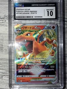 Pokemon TCG Charizard VSTAR 014/172 Vstar Universe (Japanese) CGC GEM MINT 10 - Picture 1 of 2