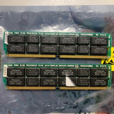 2x2mb (4mb Total) IBM PS/2 FPM 72 Pin Ram P/N 90x8625 P/N 65x1309 Matched Pair - Image 1 of 2