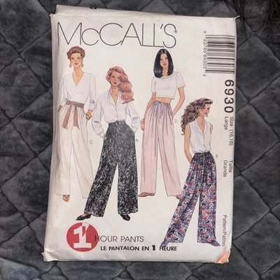 McCalls 6930 Vtg. 90s Misses Palazzo Wide Leg Pants - Image 1 of 2