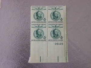 Lajos Kossuth,  Plate Block, Mint #26125 4c  - Picture 1 of 1