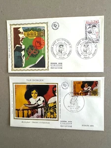 Topical Art France group of 2 FDC Scott Cat 1432, 1438 4/26-6/21/1975 - Picture 1 of 2
