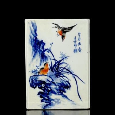 Wang Bu Signed Old Chinese Blue and White Brush Pot W/bird N1115 - Image 1 of 4