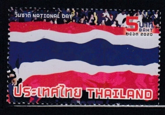 Sello MNH Día Nacional de Tailandia 2020 Foto 1 de 1