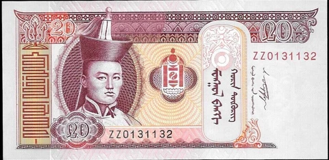 Genghis Khan Note. Mongolian 20 Tugrik Banknote. Mongolia Currency. Paper Money Cover