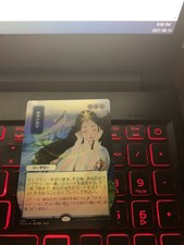 Mind’s Desire MTG Japanese Foil Mystical Archive Alt-art NM
