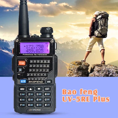 Baofeng UV-5RE Plus (5R+) Radio Dual Band Amateurfunk Walkie Talkie UHF VHF 128CH UV5RE+ - Bild 1 von 3