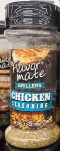 4 Flavor Mate  Chicken  Seasoning . 3.5 oz Each - Picture 1 of 1