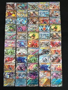 Pokemon Trading Card Game RRRR 200 Karten Lot Sammlung Bulk Konvolut Mega - Bild 1 von 4