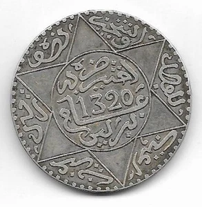 Marokko , 1/2 Rial , 5 Dirhams , 1902 , Silbermünze , H5 - Bild 1 von 2