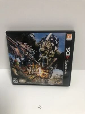 Monster Hunter 4G  Japanese Nintendo 3DS Japan Import US Seller - Image 1 of 3