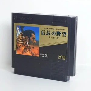 Famicom NOBUNAGA NO YABO ZENKOKU BAN Cartridge Only Nintendo fc - Picture 1 of 2